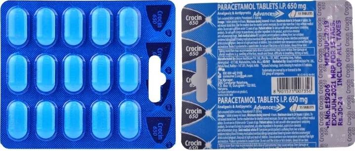 Tab crosin 650